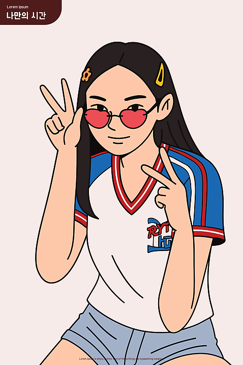 옷 패션 행복 스포츠 분홍색 포즈 백그라운드 일러스트 표정 미소 소녀 선글라스 유행 카메라 귀여움 청바지 머리핀 즐거움 오브젝트 스타일 국내일러스트 AI파일 여자 감정 안경 어린이 컬러 컨셉 장신구 바지 전자제품 파일형식 벡터