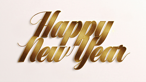 JPG 편집이미지 디자인 행복 캘리그라피 문구용품 새해 기념 장식 축제 기쁨 금색 축하 메시지 축복 시작 해피뉴이어 이미지편집 AI컴퓨터그래픽 AI콘텐츠 감정 컬러 컨셉 새해인사 오브젝트 파일형식