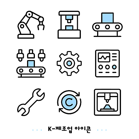 아이콘 산업 기계 파일형식 벡터 자동화 장비 조작 제조 기술 공정 로봇 조립 컨베어밸트 수리 2D아이콘 AI파일 제조업