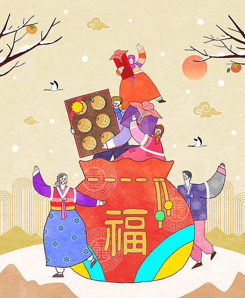 전통 계절 기념일 감정 아시아 다수 컨셉 관계 놀이 사람 생태계 파일형식 행복 축제 명절 여러명 겨울 문화 함께함 컬러 한국 게임 소통 기쁨 자연 동지 가족 전통의상 풍경 세트 PSD 일러스트 국내일러스트 새해