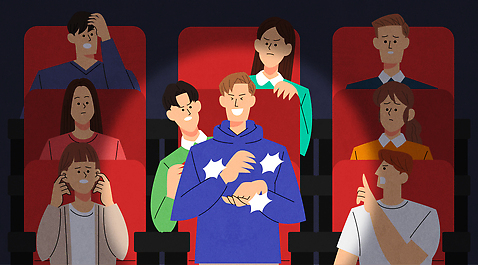 감정 컨셉 관계 문화예술 표정 말하기 사람 예절 파일형식 벡터 극장 군중 남자 반응 친구 이야기 영화 포즈 집중 공포 놀람 드라마 대화 국내일러스트 AI파일 일러스트 매너 관람