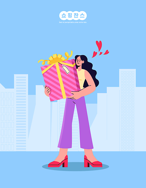 여자 패션 기념일 행복 감정 분홍색 백그라운드 일러스트 선물 사랑 이벤트 건물 쇼핑 축제 기쁨 도시 스타일 국내일러스트 AI파일 건축물 컬러 사람 파일형식 벡터