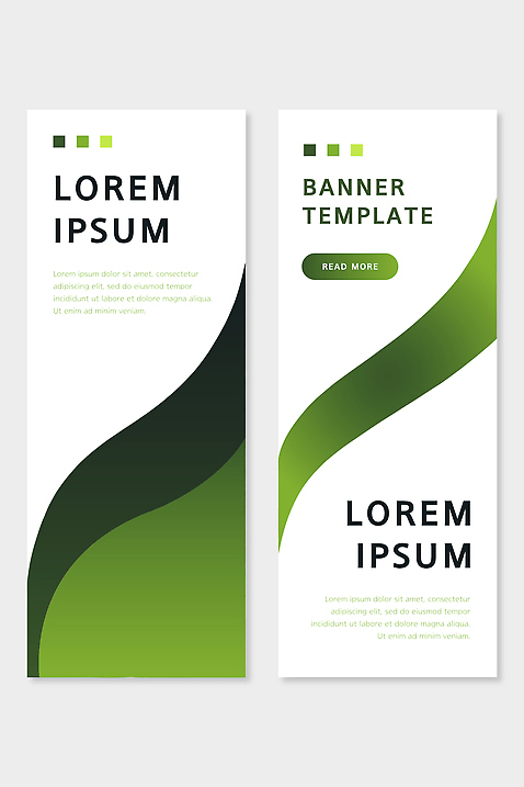 템플릿 디자인 배너 배너템플릿 컬러 버튼 추상 그래픽 초록색 흐름 배열 그라데이션 비율 웹디자인 AI파일 컨셉 무늬 파일형식 벡터