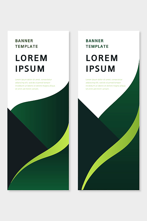 템플릿 디자인 배너 배너템플릿 컬러 비즈니스 추상 이벤트 그래픽 초록색 홈페이지 디지털 알림 모던 마케팅 인쇄물 세련 AI파일 무늬 파일형식 벡터