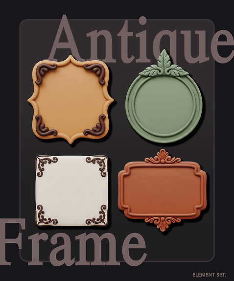모양 PSD 편집이미지 디자인 예술 컬러 액자 프레임 틀 그래픽 장식 세트 디지털 앤티크 오브젝트 그림 복고 꾸미기 창의성 편집3D 3D 파일형식