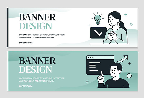 템플릿 디자인 배너 배너템플릿 컨셉 비즈니스 표시 아이디어 그래픽 홈페이지 성장 결과 이미지 요청 창의성 사용자 효과 AI파일 파일형식 벡터