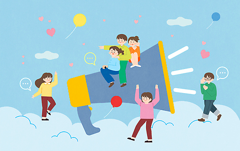 감정 컨셉 관계 표정 말하기 사람 서비스 파일형식 벡터 확성기 놀이 웃음 풍선 대화 모션 즐거움 하늘 그림 소통 친구 상상 표현 클라우드서비스 포즈 장난 어린이 일러스트 국내일러스트 AI파일