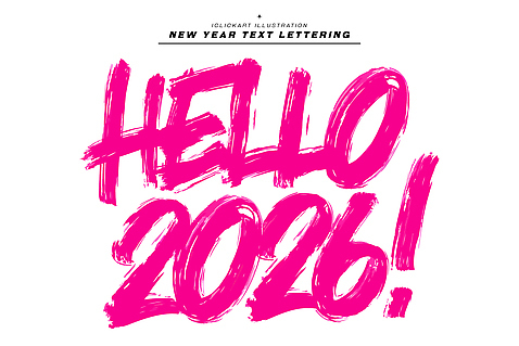 문자 디자인 분홍색 일러스트 캘리그라피 텍스트 새해 타이포그라피 그래픽 장식 축하 표현 인사 메시지 그림 드로잉 수공예 연말 연초 창작 2026년 국내일러스트 AI파일 컬러 컨셉 미술 예절 공예 연도 파일형식 벡터