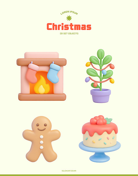 PSD 편집이미지 화분 크리스마스 겨울 가족 불꽃 따뜻함 이벤트 장식 과자 생일케이크 즐거움 벽난로 주말 편집3D 계절 기념일 감정 관계 불 디저트 3D 케이크 파일형식