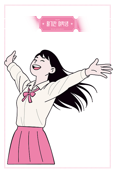 여학생 행복 교복 셔츠 일러스트 학교 모션 자연 웃음 친구 치마 운동 머리카락 기쁨 만세 자유 표현 즐거움 팔 자아 국내일러스트 AI파일 학생 옷 여자 교육 감정 컨셉 상의 관계 하의 표정 건강 신체부위 머리 생태계 파일형식 벡터