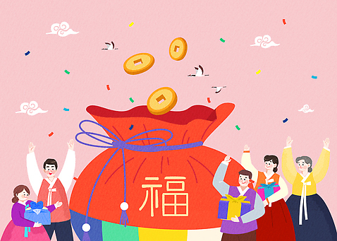 동양문화 한국전통 명절 아시아 관계 전통소품 한국 재산 전통의상 연도 파일형식 2026년 설날 한국문화 새해 설빔 한복 Hanbok 가족 복주머니 돈 선물 국내일러스트 일러스트 PSD 병오년