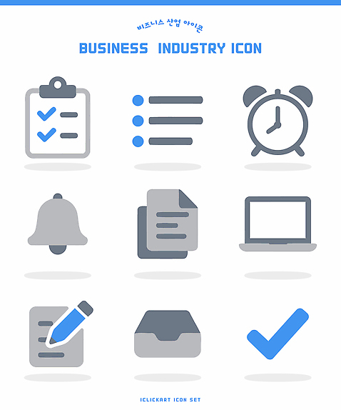 아이콘 문자 비즈니스 전자제품 파일형식 벡터 산업 체크리스트 문서 알람 시계 종 컴퓨터 기록 사무실 사인 기호 디자인 2D아이콘 AI파일