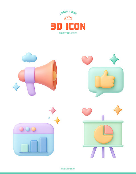 아이콘 컨셉 사무용품 디지털합성 파일형식 3D 디자인 확성기 채팅 심볼 피드백 서류판 그래픽 표현 컬러 스타일 소통 자료 정보 3D아이콘 PSD