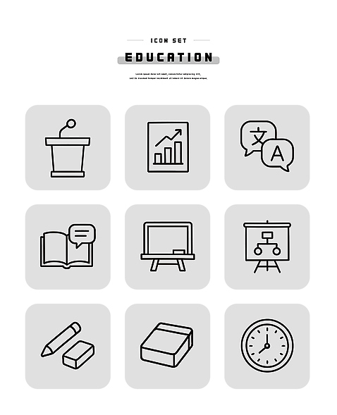 아이콘 학용품 필기구 사무용품 파일형식 벡터 교육 발표 그래프 문자 책 칠판 서류판 연필 상자 시계 디자인 세트 이미지 그래픽 2D아이콘 AI파일 라인아이콘