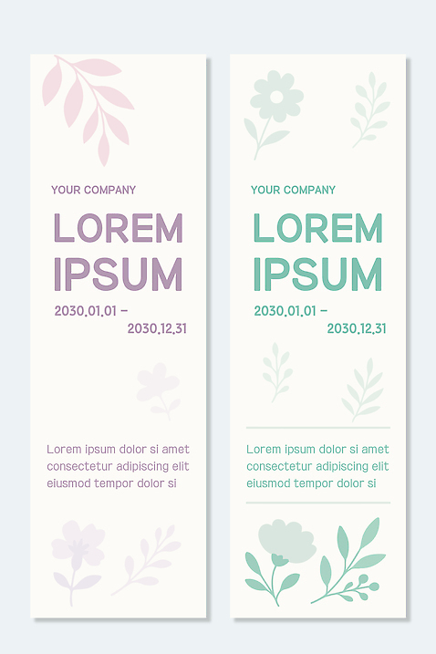 템플릿 배너 비즈니스 세로 세트 기록 파일형식 벡터 디자인 회사 날짜 장식 식물 표기 문서 레이아웃 그래픽 컬러 백그라운드 배열 배너템플릿 AI파일 배너세트 세로배너