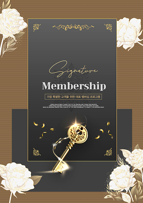 편집이미지 모션 관리 이벤트 세일 정보 가격 고객 서비스 VIP 가입 멤버십 제안 프로그램 회원 혜택 이미지편집 AI파일 파일형식 벡터