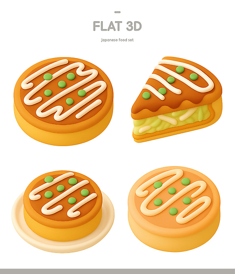 PSD 편집이미지 음식 컬러 3D 식사 환대 맛 단식 오코노미야끼 일본음식 편집3D 컨셉 디지털합성 파일형식
