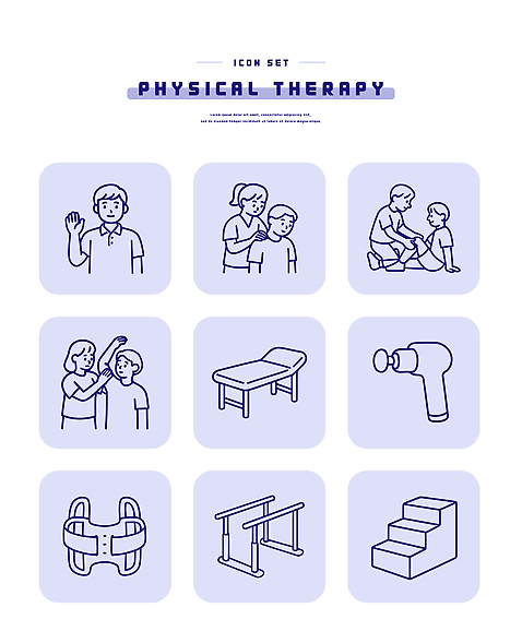 아이콘 직업 의학 건강 사람 치료 도구 파일형식 벡터 물리치료 치료사 어린이 운동 재활 세트 교정 지지대 단계 라인아이콘 AI파일 국내일러스트 2D아이콘