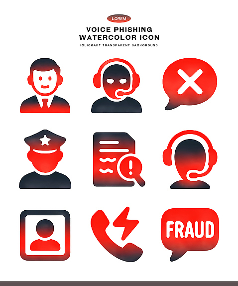 PSD 아이콘 수채화 대화 경고 사기그릇 경찰 텔레마케팅 감시 통화 문제 그라데이션 의심 보이스피싱 신원 2D아이콘 직업 그릇 감정 모션 말하기 서비스업 피싱 파일형식