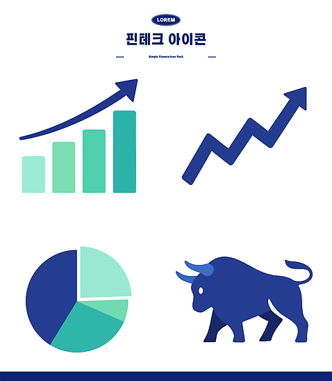 아이콘 기호 통계 그래프 금융 유행 자료 정보 시장 막대그래프 분석 상승 서류판 재정 핀테크 2D아이콘 AI파일 문자 컨셉 모바일 경제 사무용품 파일형식 벡터