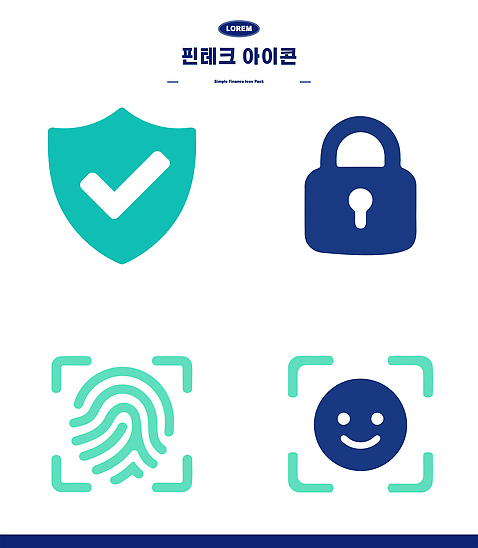 아이콘 디자인 자물쇠 안전 자료 과학기술 보호 체크무늬 보안 방패 기능 인증 지문 핀테크 얼굴인식 2D아이콘 AI파일 컨셉 무늬 모바일 기술 금융 생체인식기술 파일형식 벡터
