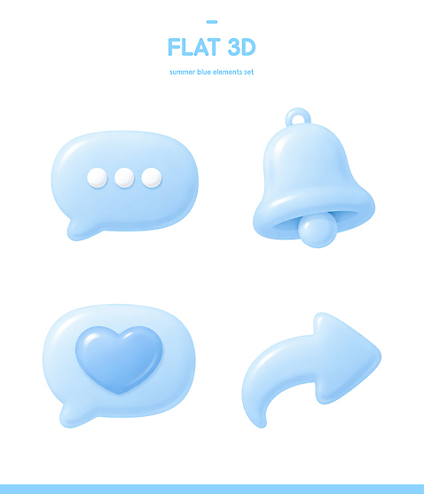 PSD 아이콘 디자인 화살표 말풍선 그래픽 장식 여름 파란색 3D아이콘 3D 종 하트 이미지 테마 평면 모양 계절 컬러 디지털합성 파일형식