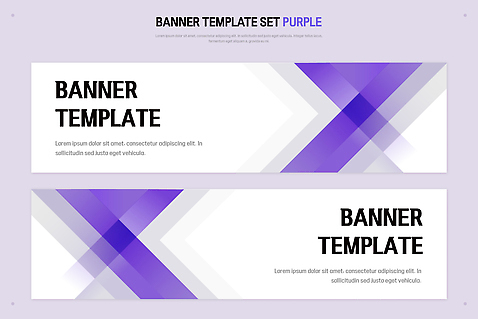 템플릿 편집 디자인 배너 배너템플릿 비즈니스 그래픽 홈페이지 보라색 기록 제조 알림 온라인 마케팅 AI파일 컬러 파일형식 벡터