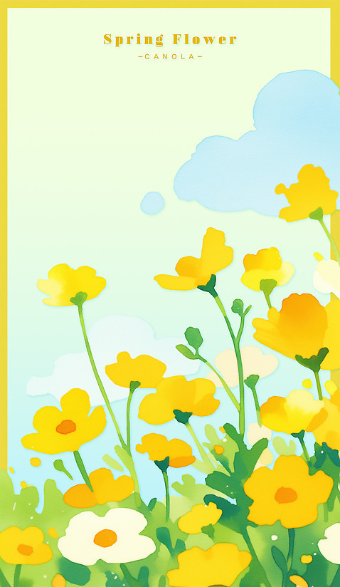 PSD 식물 계절 공원 꽃 컬러 잎 꽃밭 일러스트 자연 하늘 생명 풍경 햇빛 노란색 일출 정원 봄 유채 국내일러스트 공공시설 태양 노을 생태계 파일형식