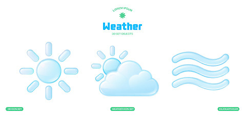모양 PSD 아이콘 디자인 바람 날씨 그래픽 세트 3D아이콘 햇빛 기상 표현 오브젝트 자연요소 모션 태양 파일형식