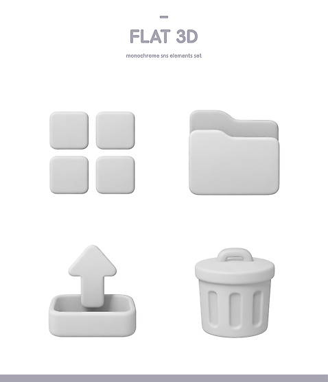 PSD 아이콘 디자인 그래픽 컴퓨터 3D아이콘 3D 사각형 쓰레기통 폴더 소셜네트워크 소프트웨어 업로드 인터페이스 프로그램 도형 전자제품 디지털합성 파일 파일형식