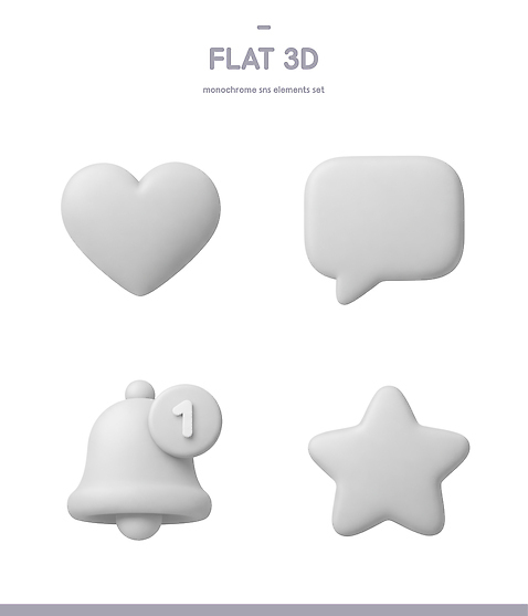 모양 PSD 아이콘 디자인 별 말풍선 그래픽 세트 3D아이콘 3D 디지털 종 흰색 하트 단순화된 평면 자연요소 컬러 디지털합성 파일형식