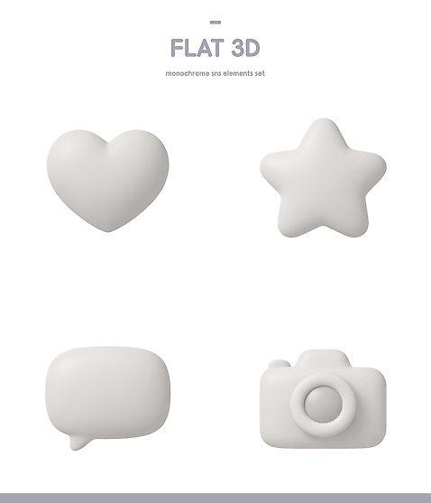 PSD 아이콘 디자인 별 백그라운드 말풍선 그래픽 3D아이콘 3D 카메라 스크린 하트 표현 이미지 소셜미디어 자연요소 모양 전자제품 디지털합성 파일형식