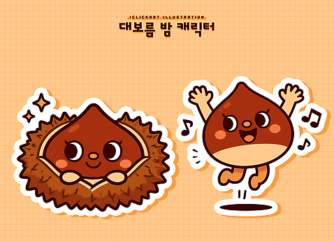 나무 캐릭터 디자인 문화 음악 백그라운드 일러스트 노래 모션 표정 사람 귀여움 표현 춤 뿌리 장면 밤캐릭터 솜씨 일러캐릭터 AI파일 식물 컨셉 문화예술 파일형식 벡터