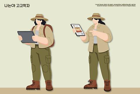 직업 옷 공공시설 교육 사람 전자제품 핸드폰 스마트기기 파일형식 벡터 고고학 태블릿 스마트폰 자료 정보 실험 확인 기술 모션 남자 캐주얼 야외 탐험 검사_조사 공원 환경 연구원 AI파일 일러스트 국내일러스트 고고학자