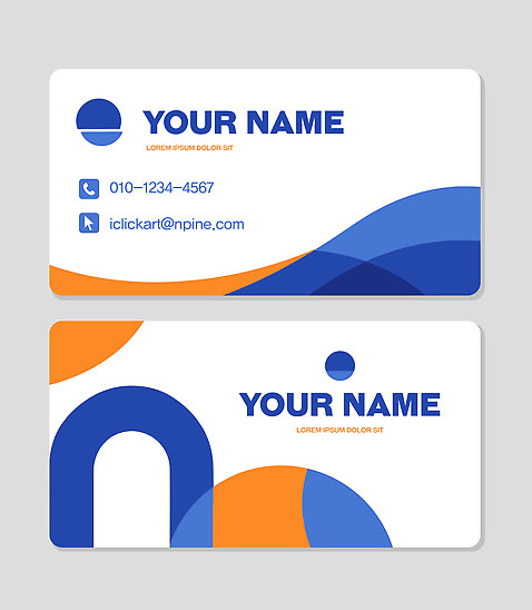 템플릿 디자인 컬러 패턴 비즈니스 명함 명함템플릿 추상 그래픽 견본 정보 이름 이메일 모던 뒷면 앞면 연락처 이미지템플릿 AI파일 무늬 파일형식 벡터