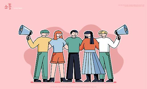 백그라운드 일러스트 협력 직장 함께함 대화 여러명 친구 확성기 모임 그룹 동료 커뮤니티 목소리 소통 밝은색 연대 의사소통 국내일러스트 AI파일 다수 컨셉 회사 관계 말하기 사람 파일형식 벡터