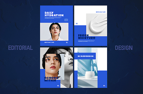 템플릿 편집 디자인 남자 관리 그래픽 상품 배열 알림 심볼 모던 콜라주 스킨케어 보습 특징 의료성형뷰티 수분_꽃가루 이미지템플릿 AI파일 사람 뷰티 파일형식 벡터