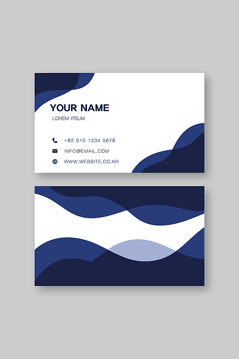 템플릿 디자인 물결 백그라운드 명함 그래픽 파란색 홈페이지 정보 이름 이메일 남색 심볼 심플 주소 연락처 이미지템플릿 AI파일 컬러 파일형식 벡터