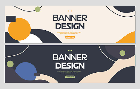 모양 템플릿 디자인 배너 배너템플릿 가로배너 컬러 그래픽 알림 예시 스타일 배너세트 AI파일 가로 세트 파일형식 벡터