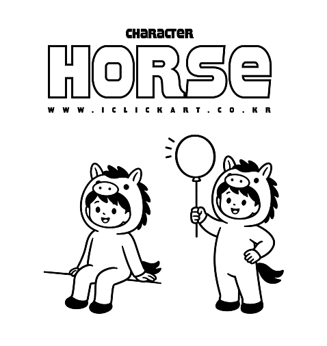 동물 캐릭터 옷 어린이 일러스트 장난 모션 상상 놀이 친구 장난감 놀이방 아기 말_게임 즐거움 말띠 말캐릭터 풍선 국내일러스트 병오년 AI파일 감정 동물캐릭터 관계 사람 십이지신 말_동물 파일형식 벡터 2026년