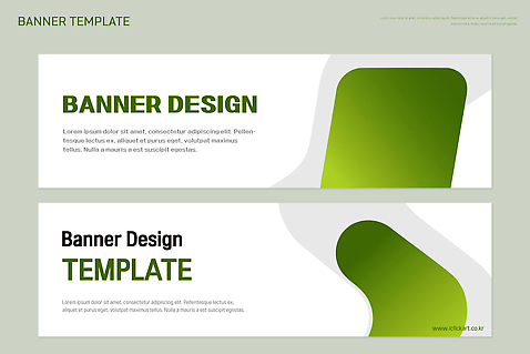 템플릿 배너 컬러 가로 파일형식 벡터 디자인 그림 스타일 모양 예시 그래픽 알림 마케팅 자료 스타일링 배너템플릿 AI파일 세트 현수막 가로배너 초록색