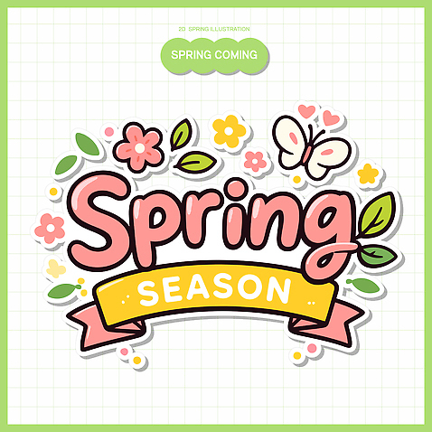 식물 계절 곤충 프레임 생태계 파일형식 벡터 봄 꽃 나비 디자인 컬러 자연 생명 그래픽 그림 라벨 풍경 조화 뷰티풀 일러스트 국내일러스트 AI파일