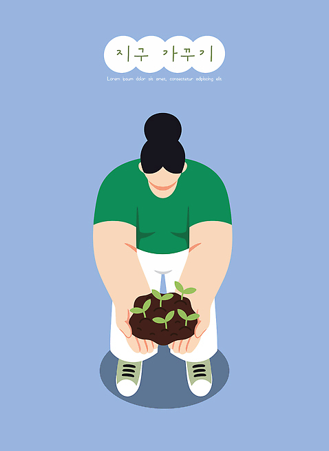 손 컬러 농업 모션 자연 취미 신체부위 보호 생태계 파일형식 벡터 식물 흙 화분 심기 사람 준비 초록색 파란색 백그라운드 생명 농사 환경 원예 성장 공간 손톱 일러스트 국내일러스트 AI파일 자연보호
