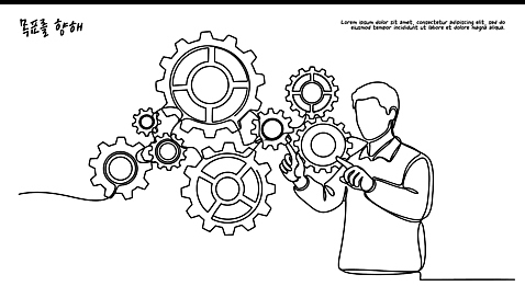 도형 컨셉 일러스트 사람 파일형식 벡터 남자 기어 목표 작업 집중 기술 도구 조작 과정 선 원형 기계 상징 발전 생각 모션 디자인 장비 창의성 국내일러스트 AI파일 라인일러스트