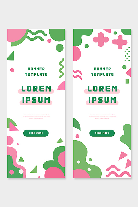 도형 템플릿 디자인 배너 배너템플릿 세로배너 분홍색 컬러 그래픽 초록색 세트 홈페이지 디지털 알림 언론 마케팅 콘텐츠 스타일 AI파일 세로 파일형식 벡터