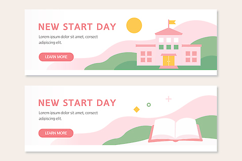 템플릿 디자인 배너 배너템플릿 계절 교육 가로배너 컬러 백그라운드 학교 산 이벤트 책 세트 태양 현수막 알림 신학기 그림 AI파일 자연요소 가로 파일형식 벡터