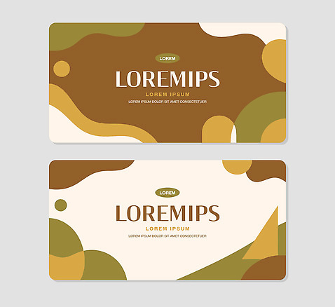 모양 템플릿 디자인 배너템플릿 예술 컬러 백그라운드 패턴 탁자 추상 그래픽 갈색 기하학 AI파일 배너 가구 무늬 파일형식 벡터