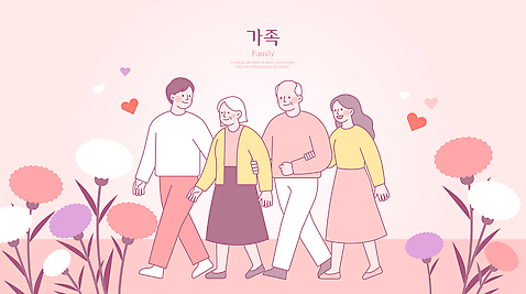 커플 꽃 행복 일러스트 가족 관계 함께함 따뜻함 사랑 여러명 일상 걷기 만남 하트 표현 연령 장면 소통 순간 국내일러스트 AI파일 모양 식물 감정 다수 컨셉 모션 사람 라이프 파일형식 벡터