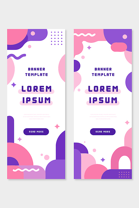 템플릿 배너 컬러 세로 파일형식 벡터 디자인 모양 그래픽 전시 정보 웹디자인 마케팅 알림 스타일 창의성 보라색 배너템플릿 AI파일 세로배너 분홍색 세트