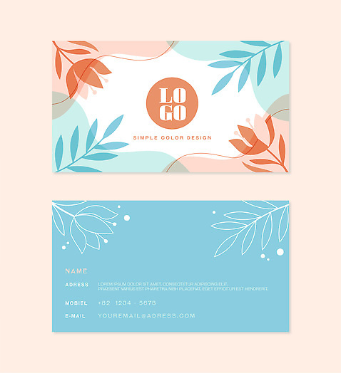 모양 템플릿 디자인 컬러 패턴 텍스트 명함 그래픽 세트 이메일 심볼 주소 전화번호 뒷면 소셜미디어 앞면 이미지템플릿 AI파일 무늬 파일형식 벡터